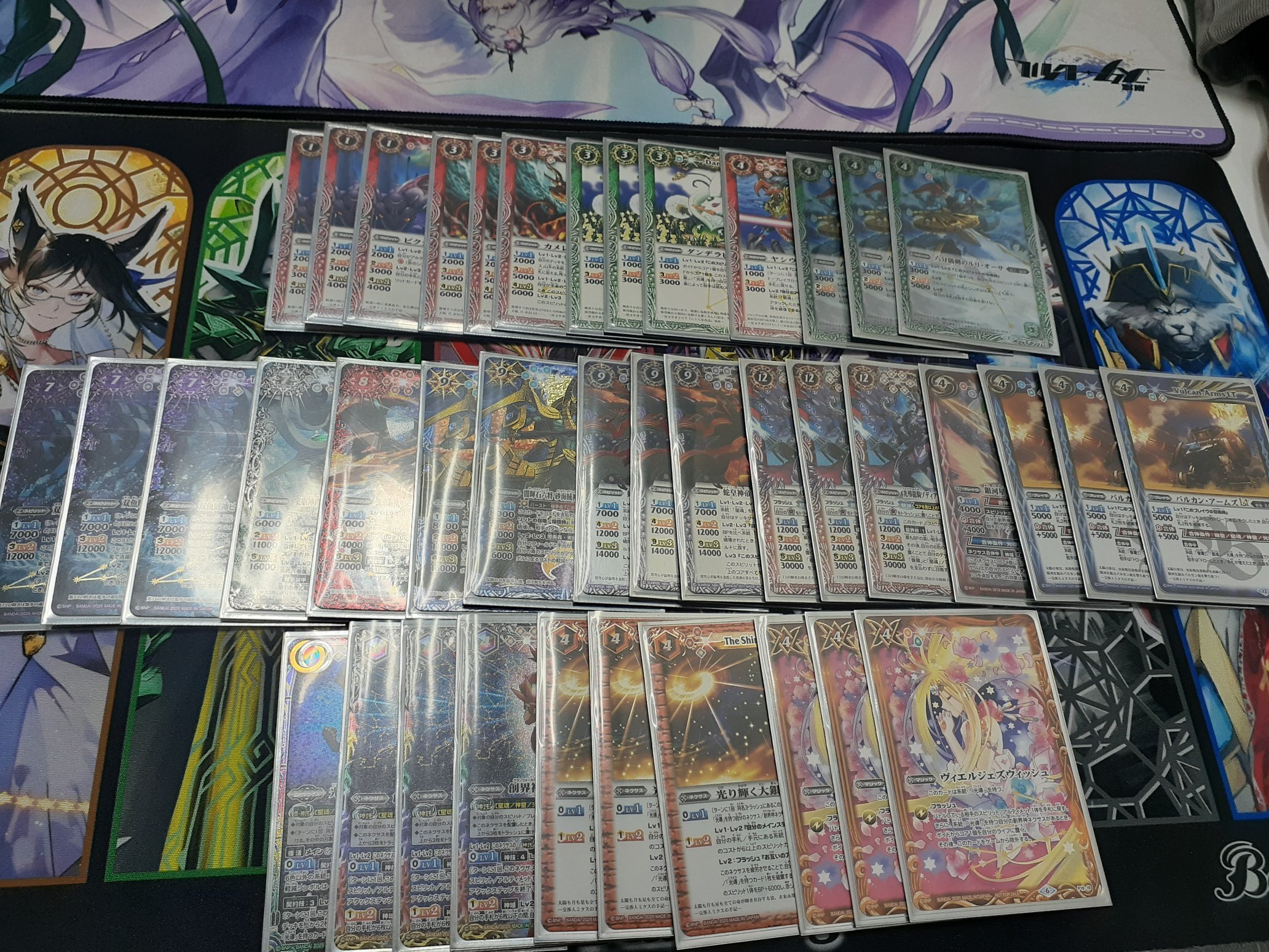 光導ループ製作日記｜Q