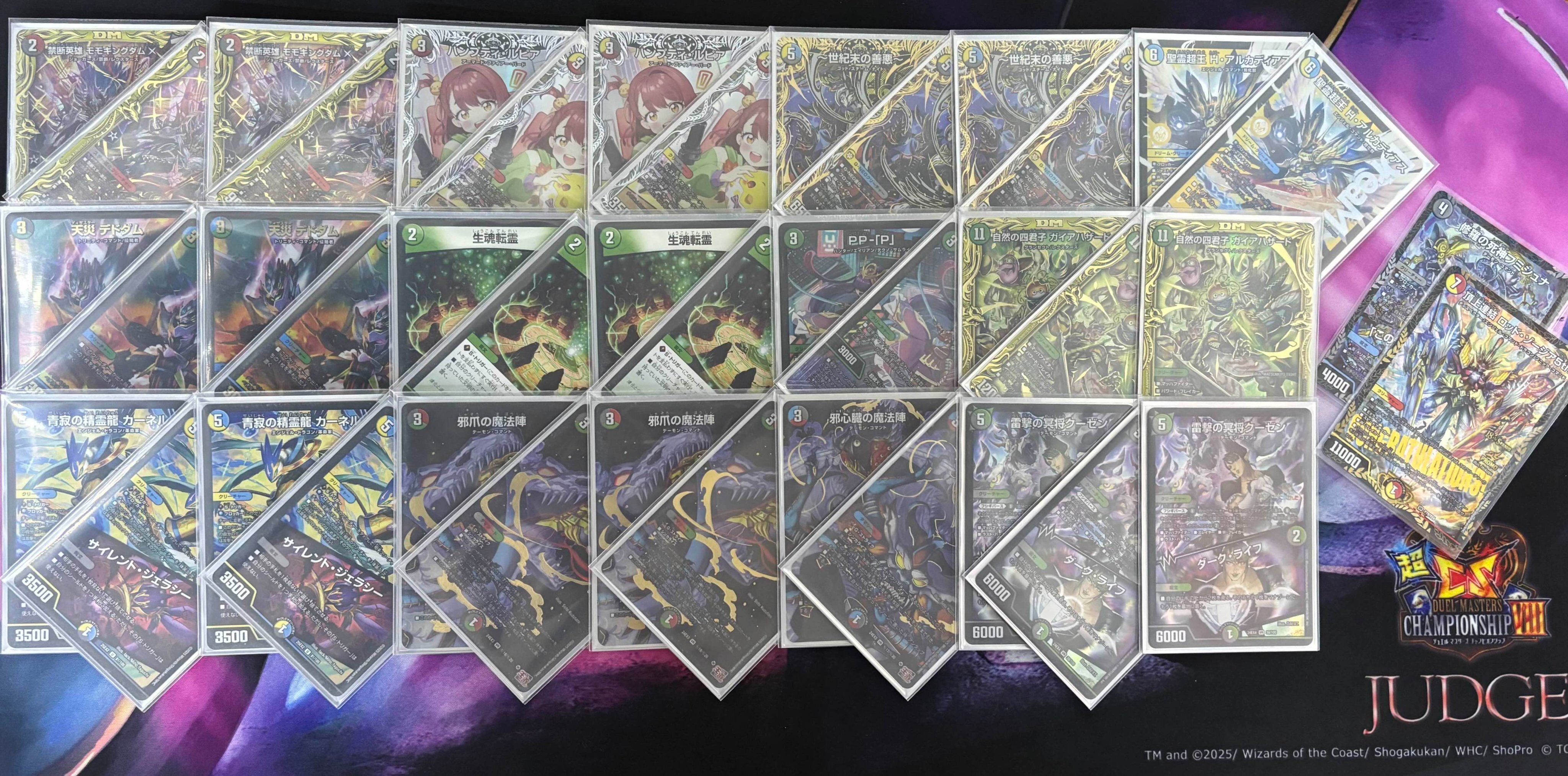 無料】5cハザード退化でCS優勝したので記念に脳内をメモ｜SaβoRi