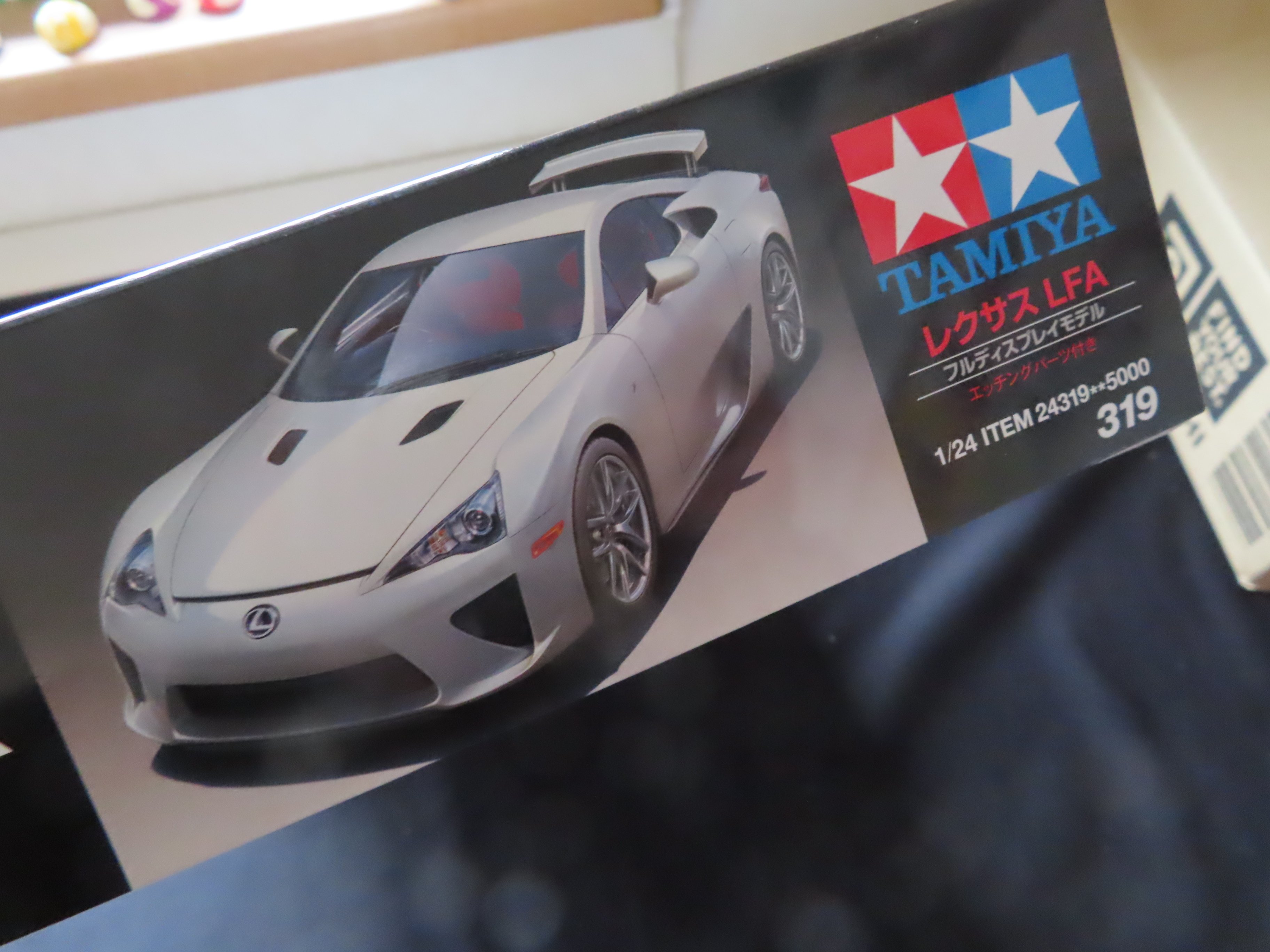 TAMIYA】LEXUS LFA｜積みプラ大好きオヤジ