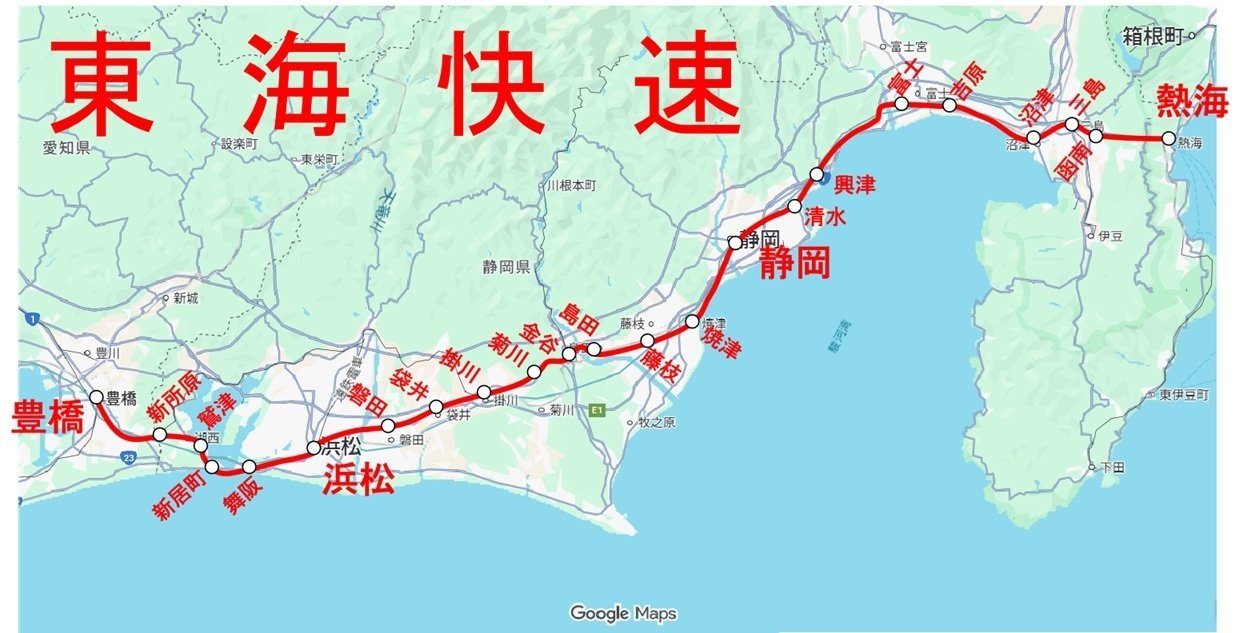 東海道本線静岡エリアに「東海快速」を走らせよ｜鉄道改善案
