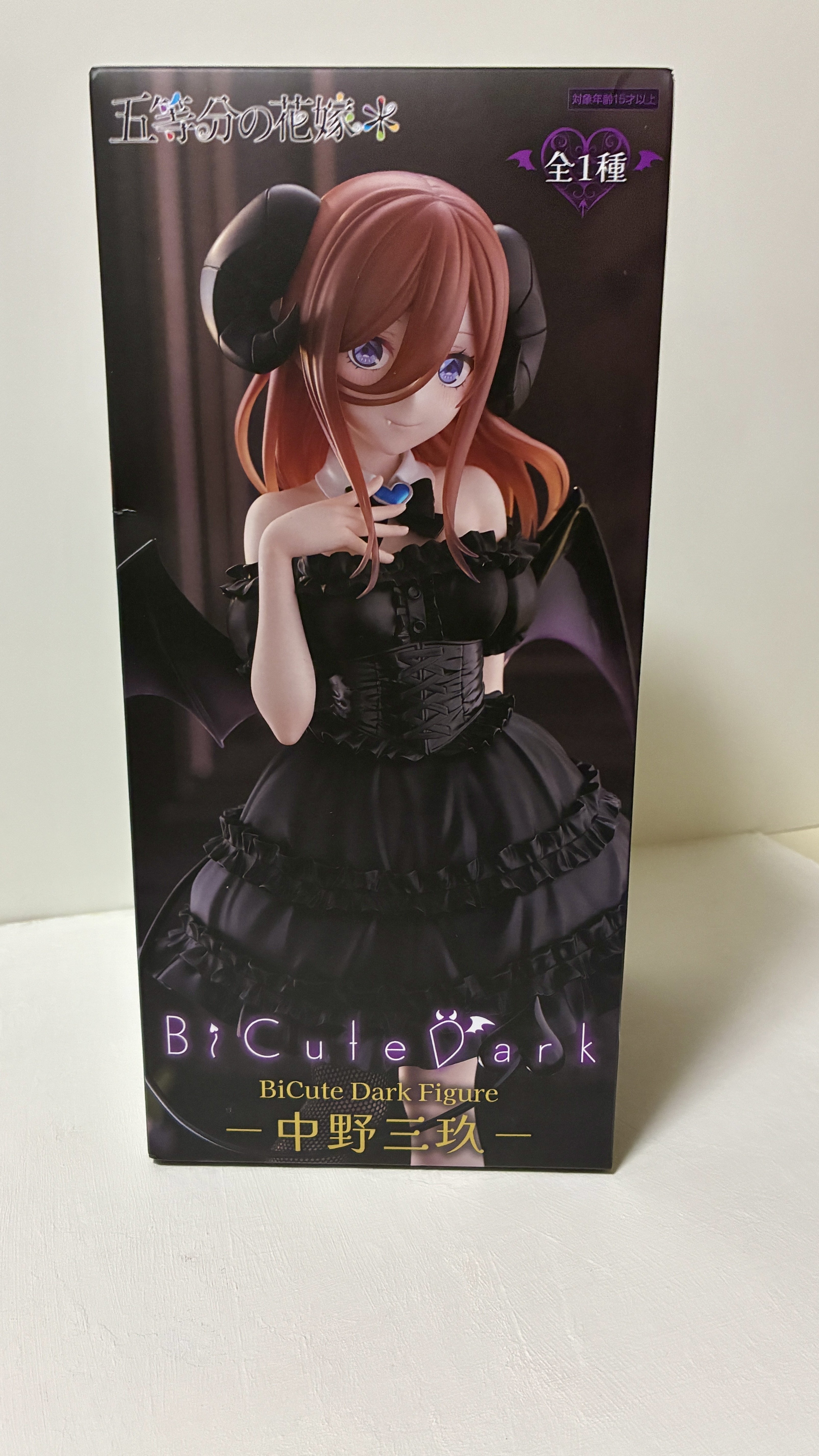 BiCute Dark Figure 中野三玖　時崎狂三など18点まとめ売り TVスペシャルアニメ「五等分の花嫁＊」 BiCute Dark Figureー中野三玖