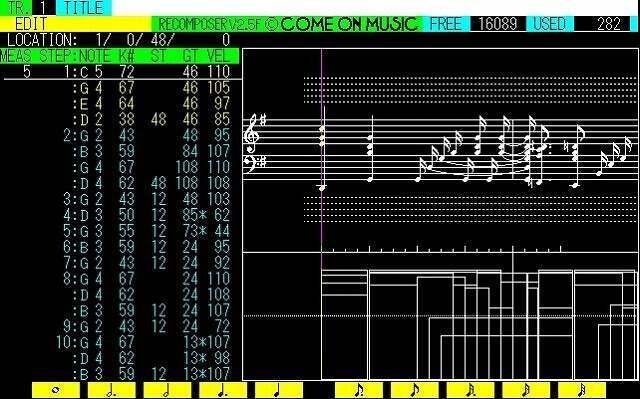 カモンミュージック レコンポーザ for Windows｜てOのミニカー日記。