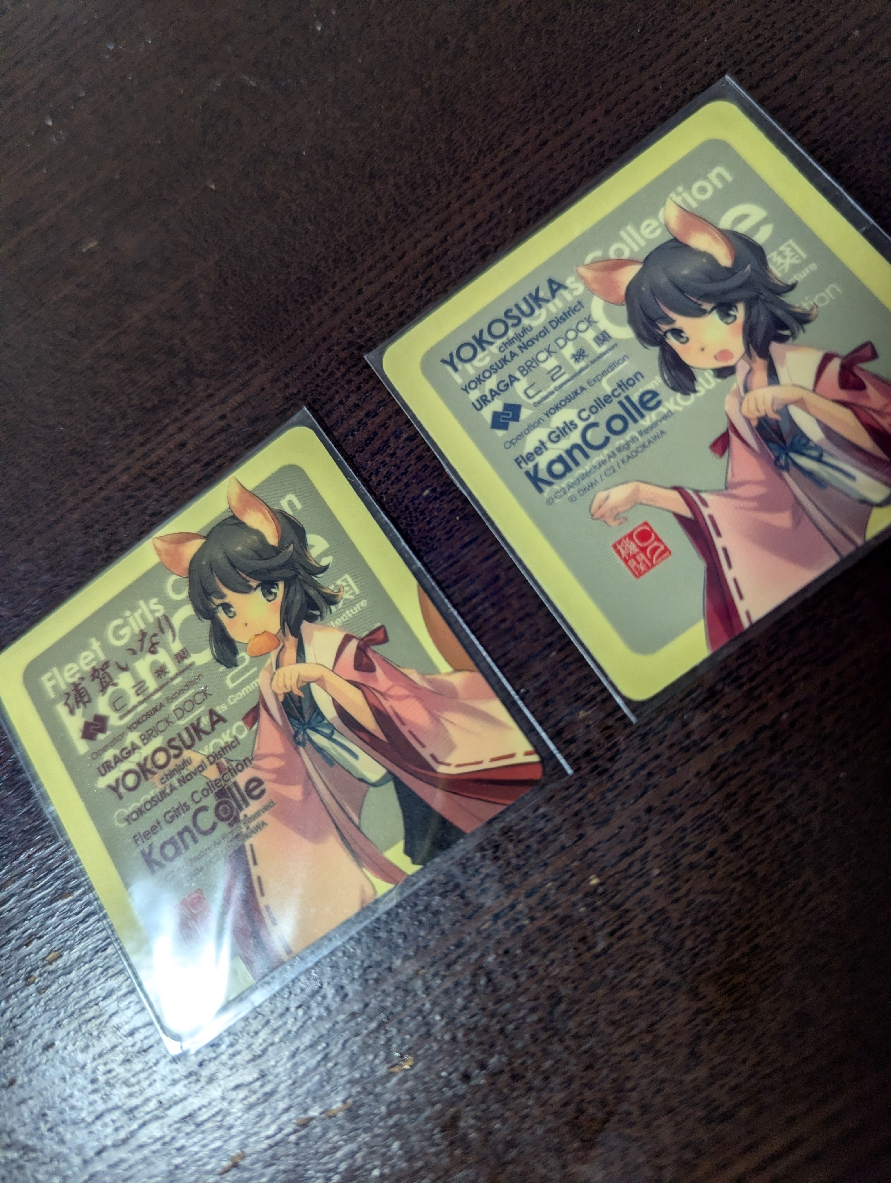 艦これ公式コラボ in 横須賀鎮守府がけしからんぐらい楽しすぎた件