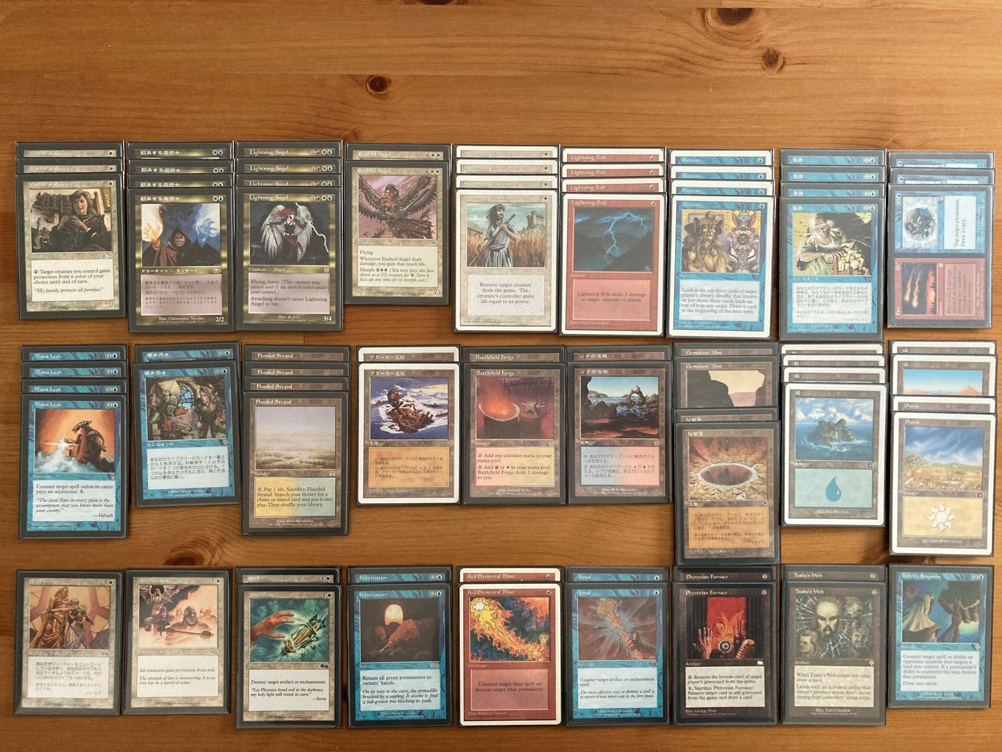 プレモダンとミドルのデッキまとめ｜Nagayo