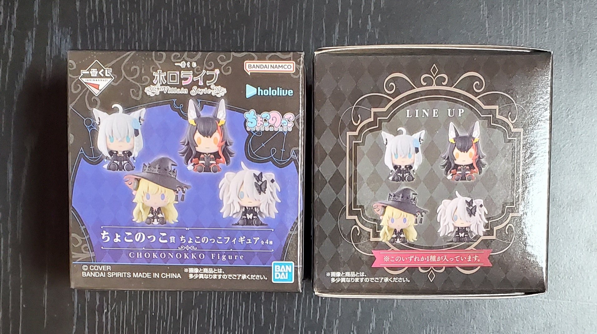 ホロライブ一番くじ ～Villain Style～ 獅白ぼたん 10種類コンプ