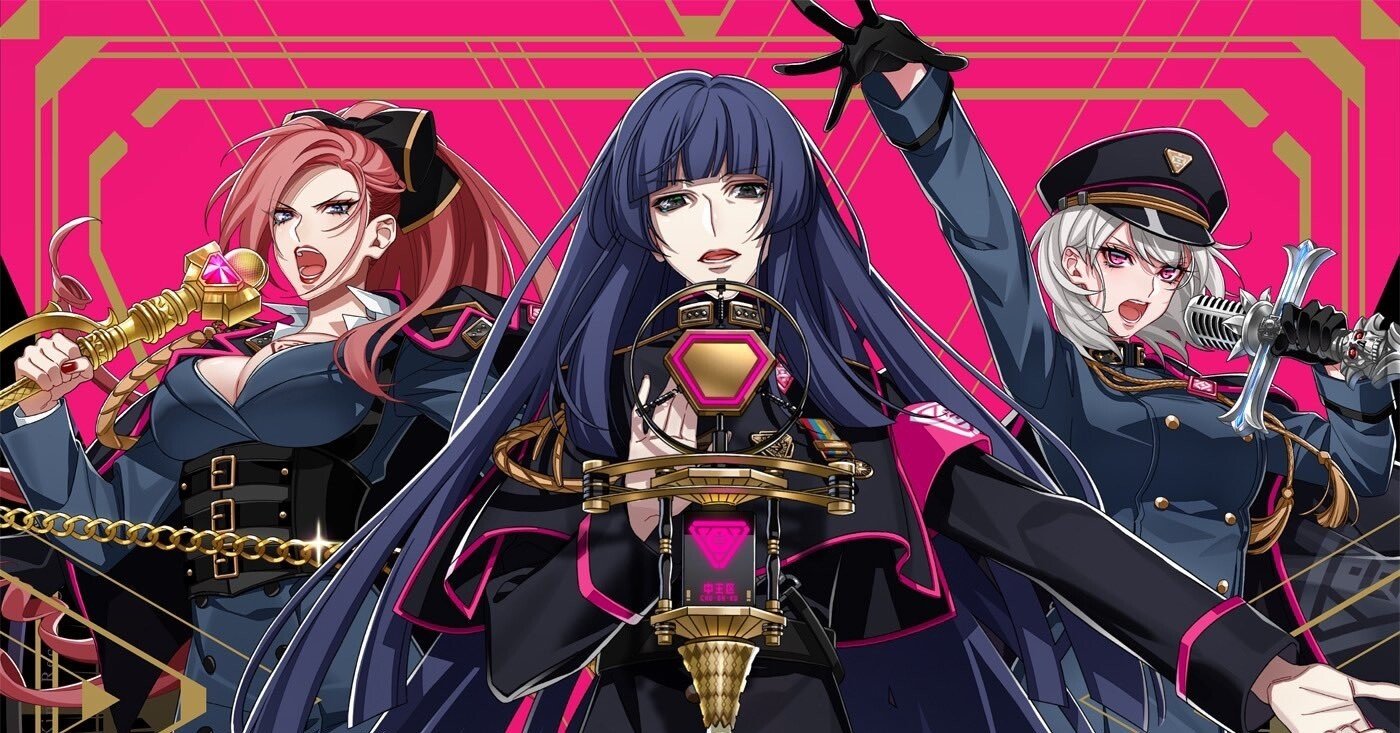 東方天乙統女について考察｜愛須ミント🍨