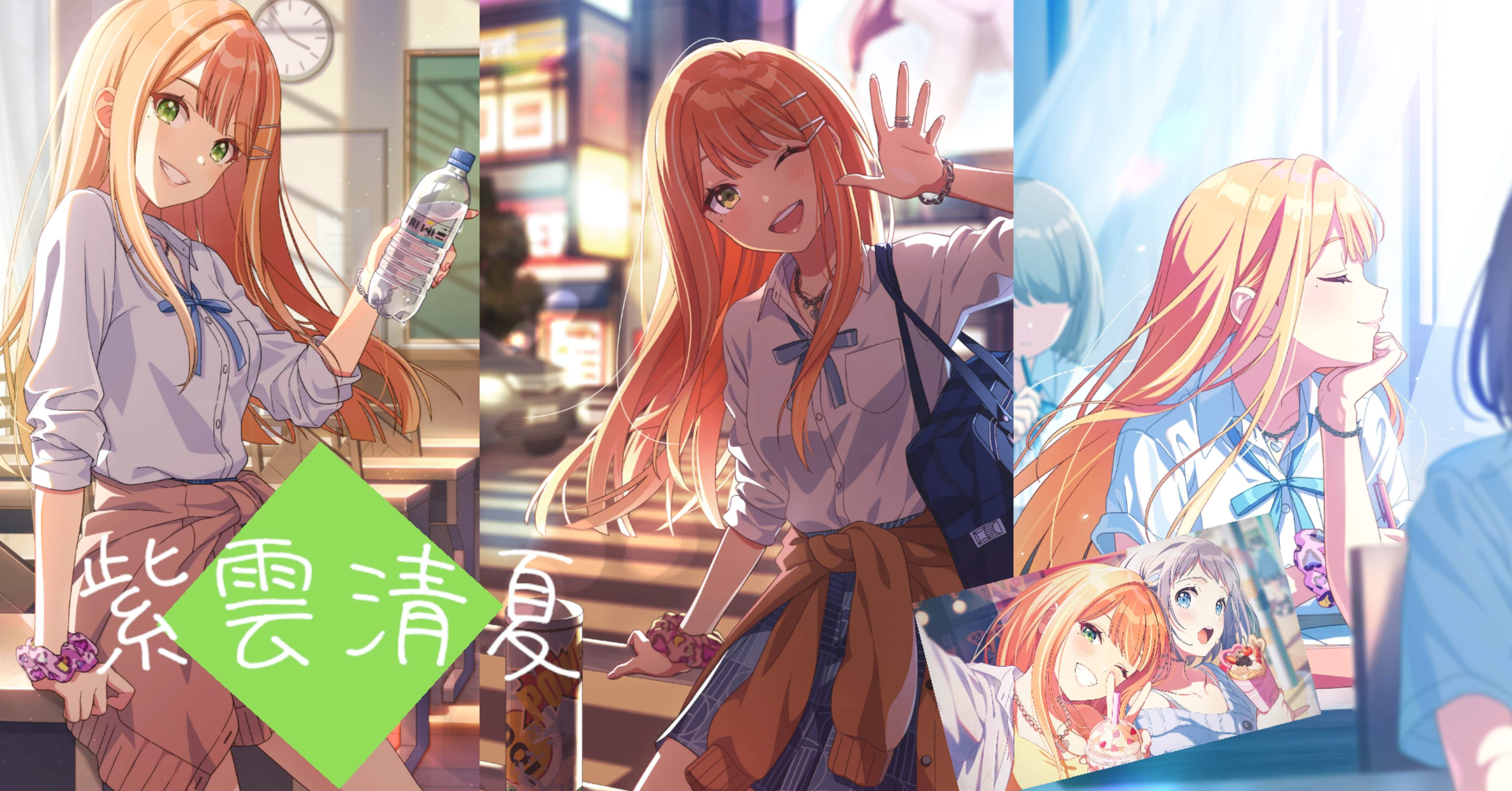 ユニオンアリーナ】紫雲清夏というアイドル｜マド