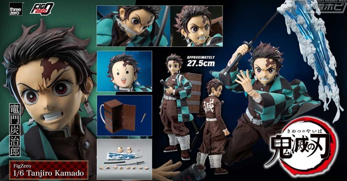 アニメ「鬼滅の刃」Xross 鬼滅の刃 アクションフィギュア 3体セット