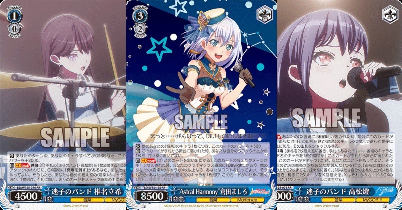 129c95ab17055bd1ff2b45bf722b09