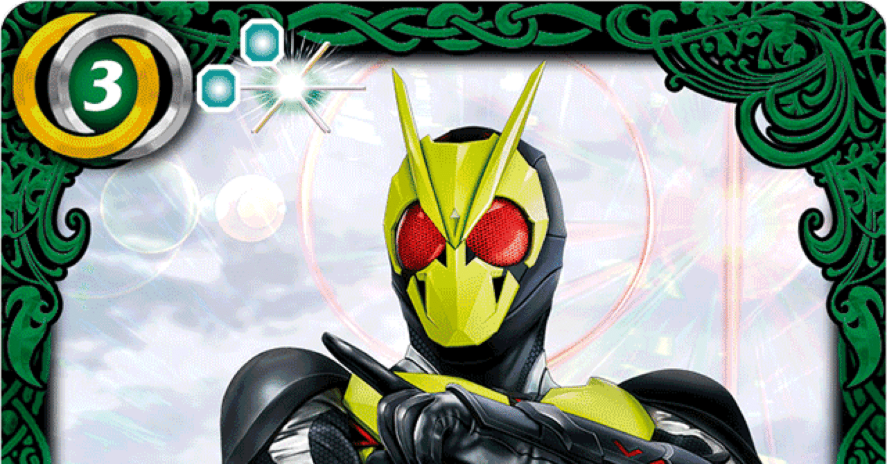 契約ゼロワン、それが俺のデッキだ！契約ゼロワンデッキ｜yuki