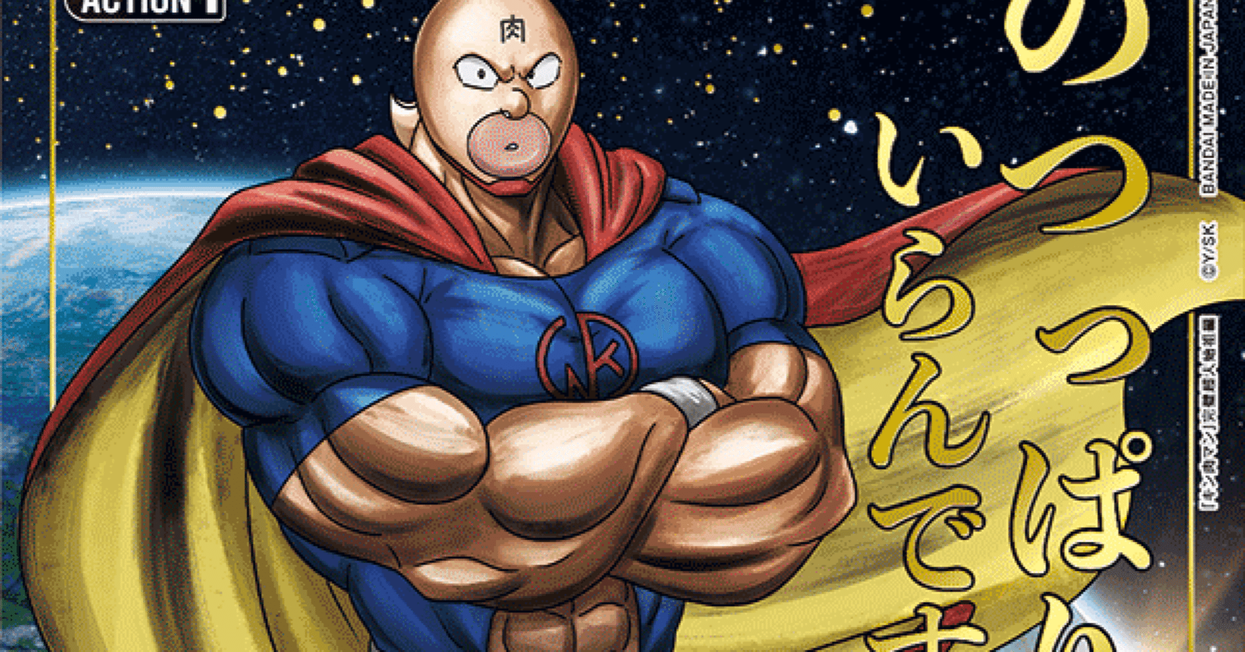 アメリカを震撼させた伝説のコンビ】マシンガンズデッキで愛知3onに