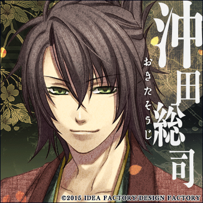 薄桜鬼 真改 風華伝 沖田総司感想 ✨️｜冬