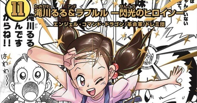 9767609325653c75b78d545e023fbd