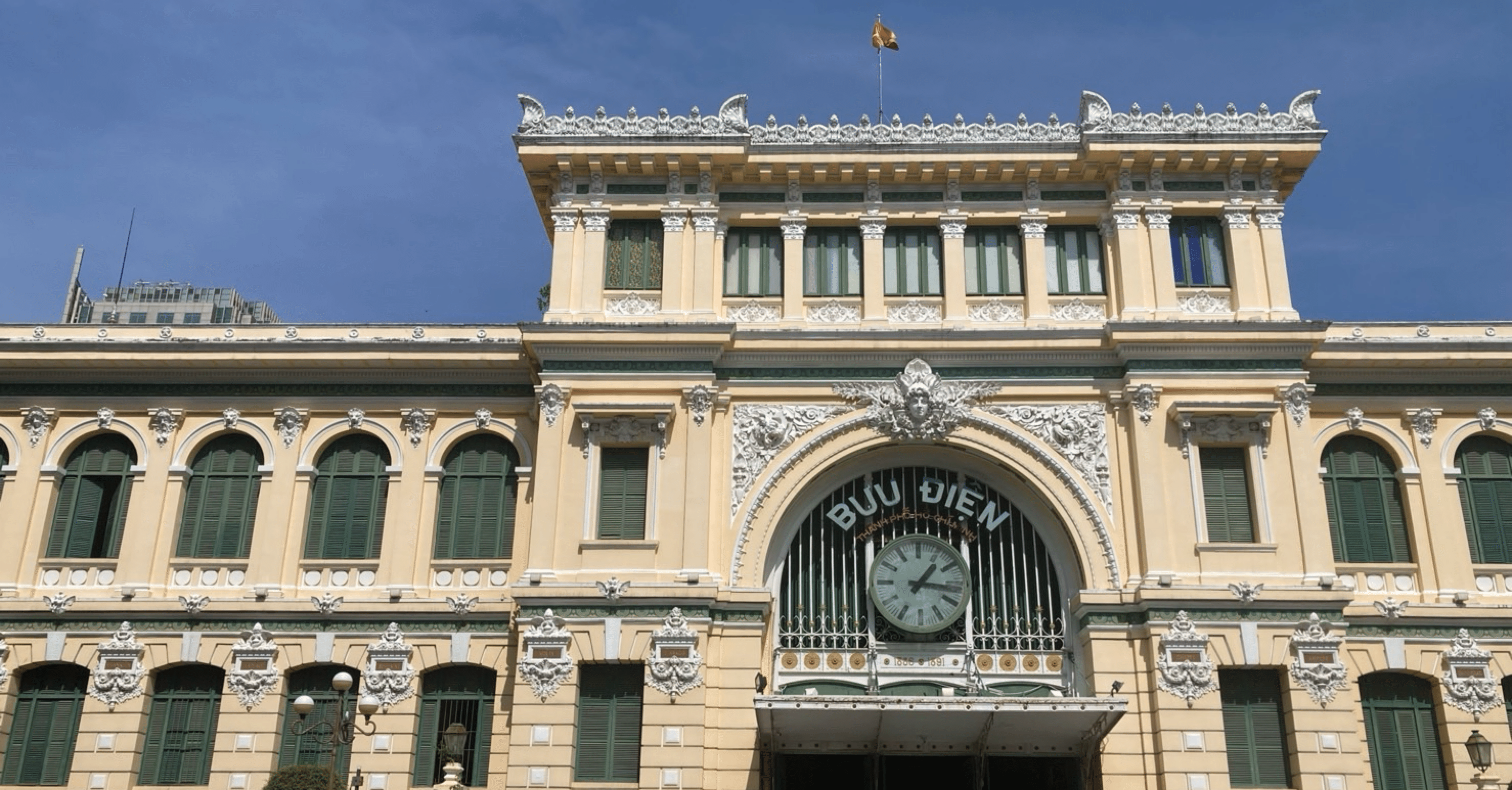 ベトナム 2025.1】 #6 サイゴン中央郵便局から日本にハガキを送って