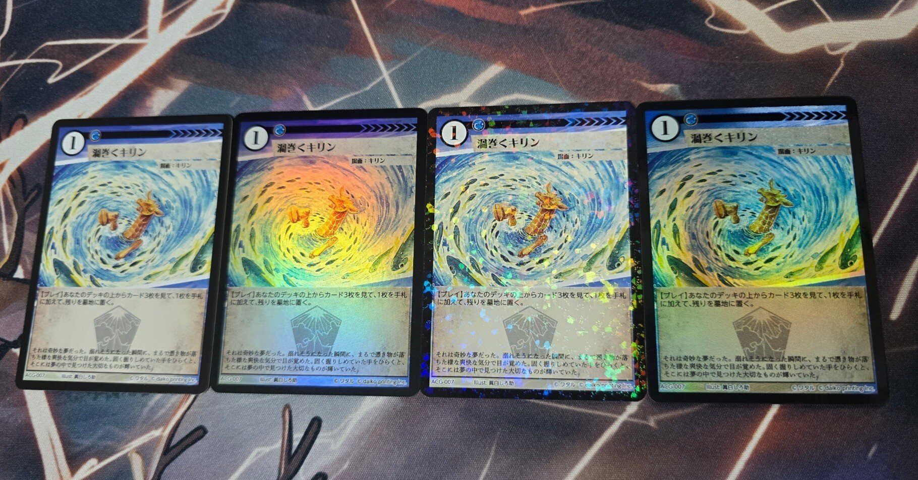 アニマルカードゲーム カード大全2025(1124種)｜かぼ