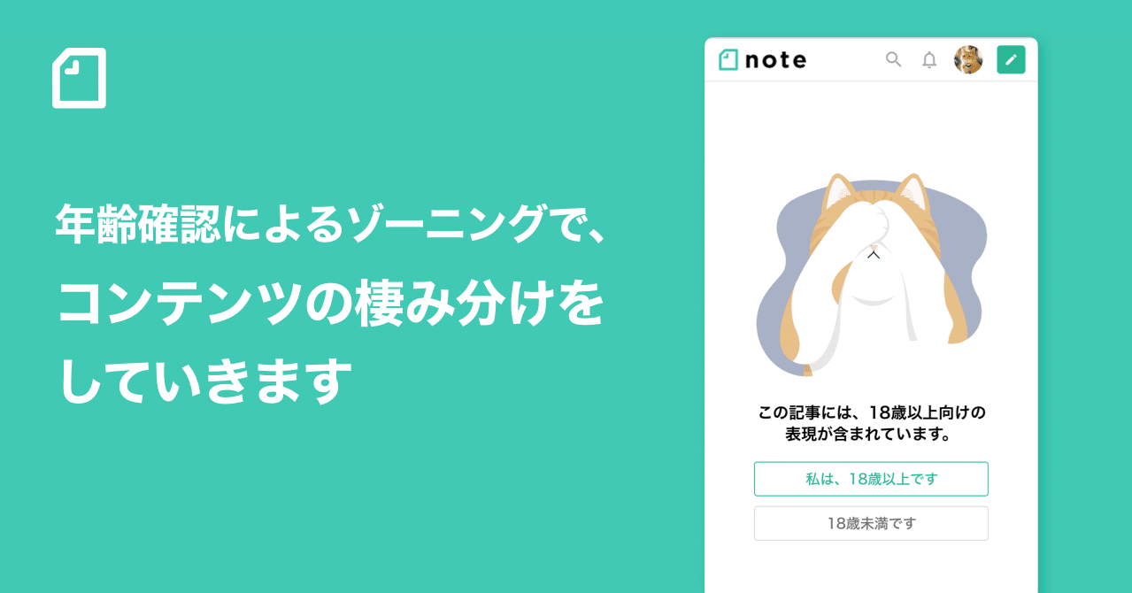 8823cdadc29338ef07faebafecb87e