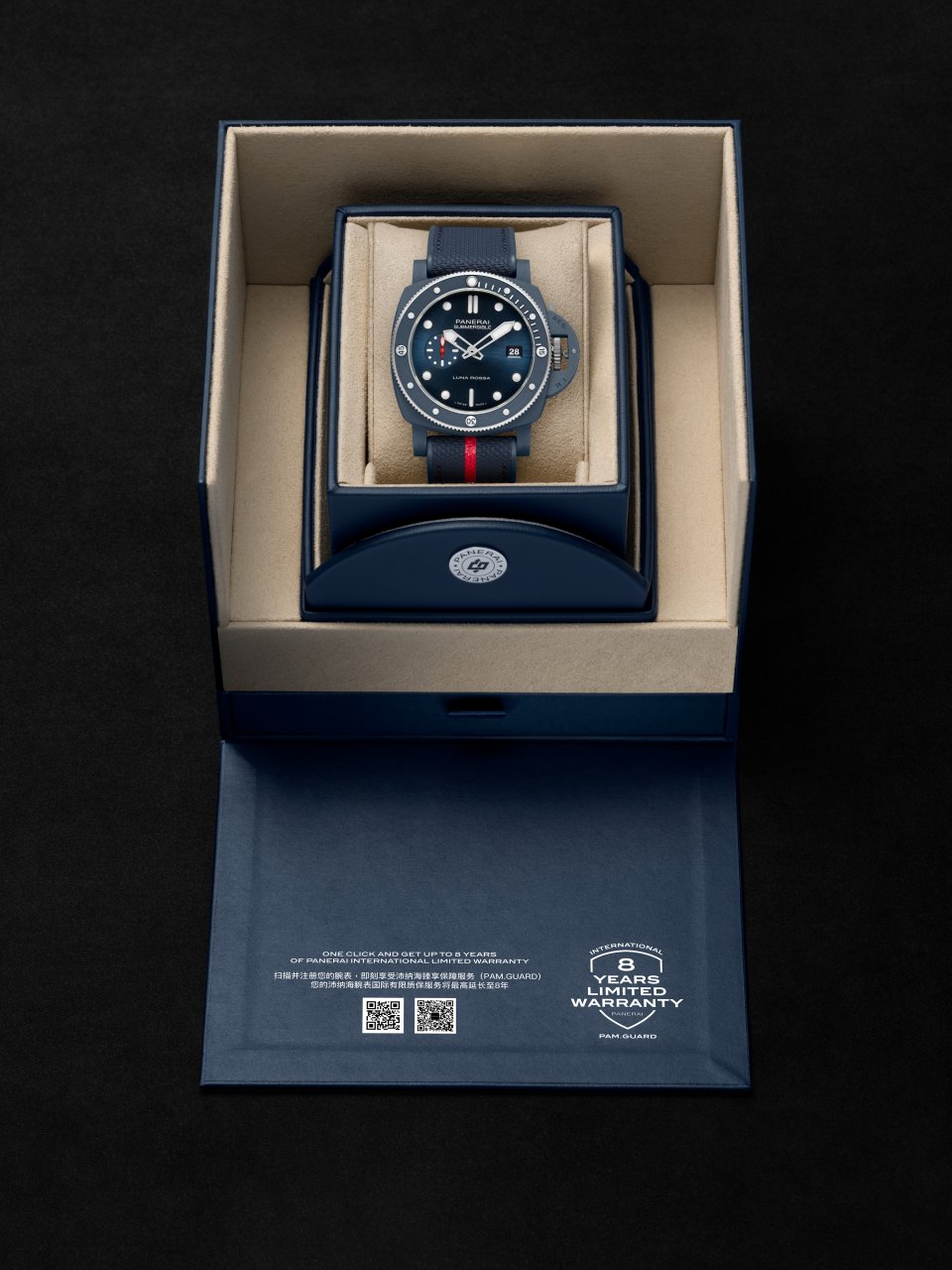 パネライがウォッチズ＆ワンダーズ2024で「サブマーシブル クアランタ
