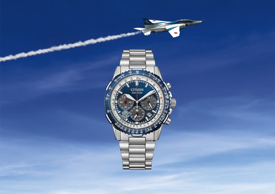 シチズン プロマスター』より 航空自衛隊アクロバット飛行チーム
