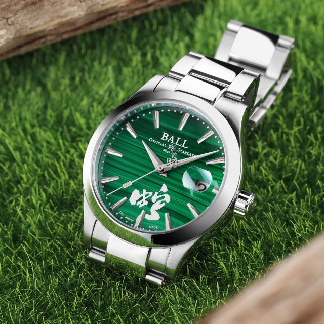 ボール ウォッチから「マラカイト(孔雀石)」文字盤を採用し、2025年巳