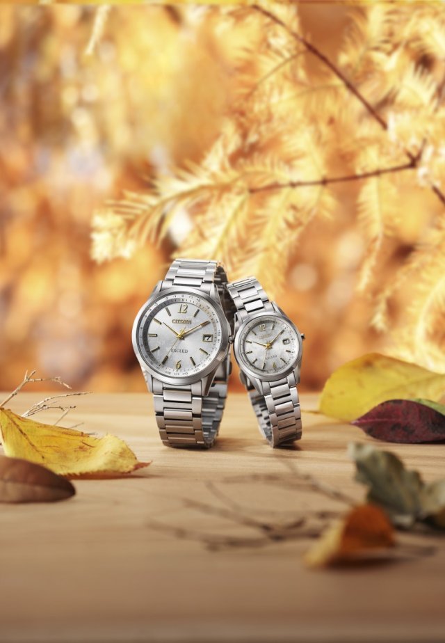 シチズン エクシード』の特定店限定ペアモデル 発売～はるか遠くまで