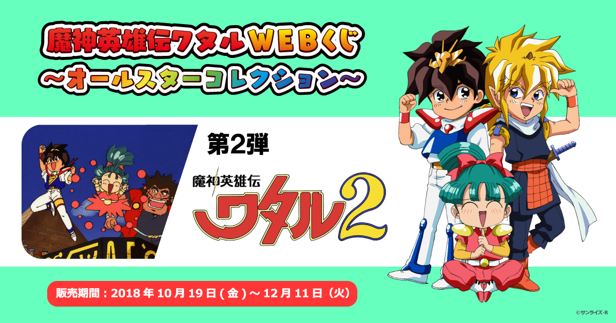 e6d34ead-fca5-4e91-a960-