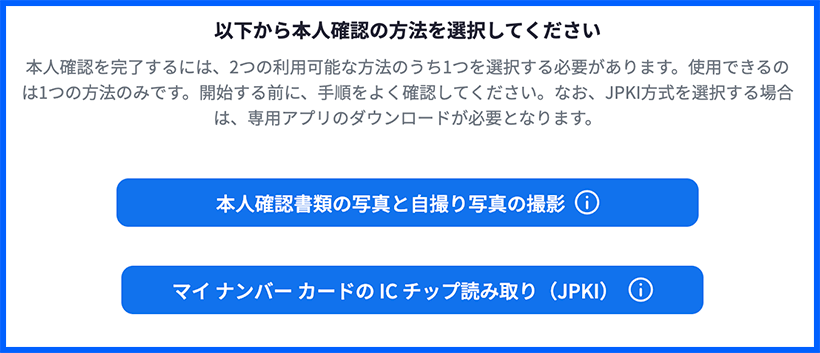 Mengaktifkan atau menonaktifkan Ringkasan Rapat dengan AI Companion