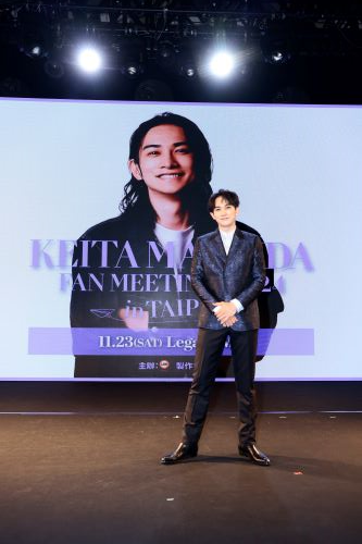 町田啓太、初の海外単独ファンミーティングを台北にて開催！ 『KEITA