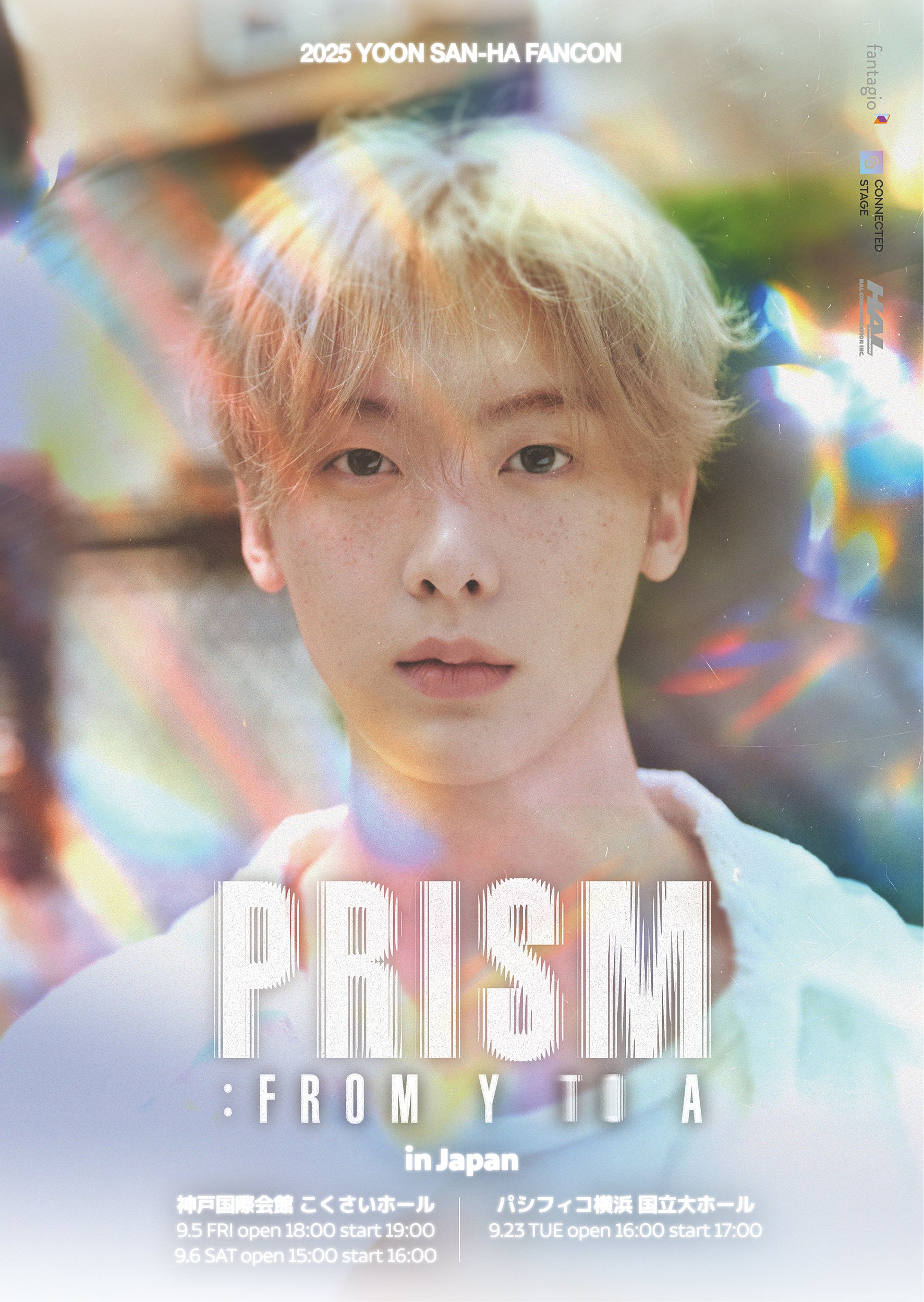 NEWS｜ASTRO JAPAN OFFICIAL FAN CLUB