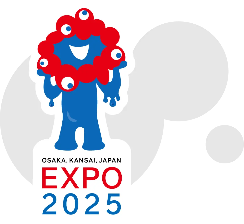 2025大阪・関西万博公式ライセンス商品｜インナー・肌着・下着通販のあずや