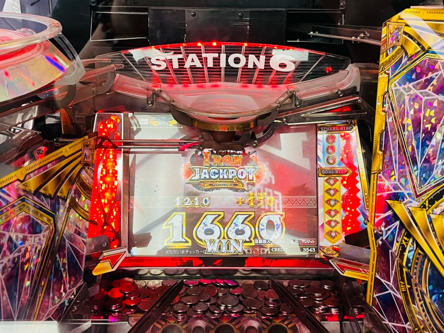 フォーチュントリニティ ジュラシックトレジャー」タグの最新投稿