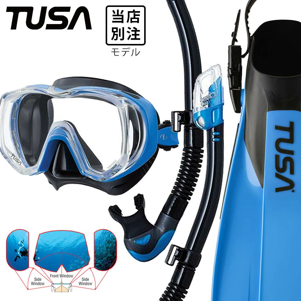 TUSA ツサ ダイビング マスク シュノーケル フィン セット 軽器材 3点