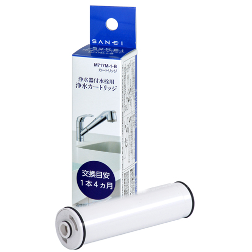 アクアキレイプラス｜キッチン用品など水に関するグッズはおまかせ