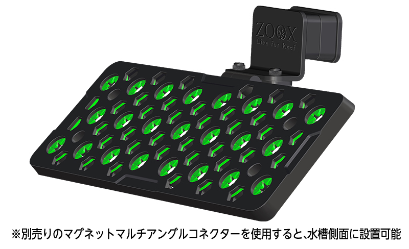 コーラルフラグスタンドプロ|ZOOX｜MMC企画 レッドシー事業部