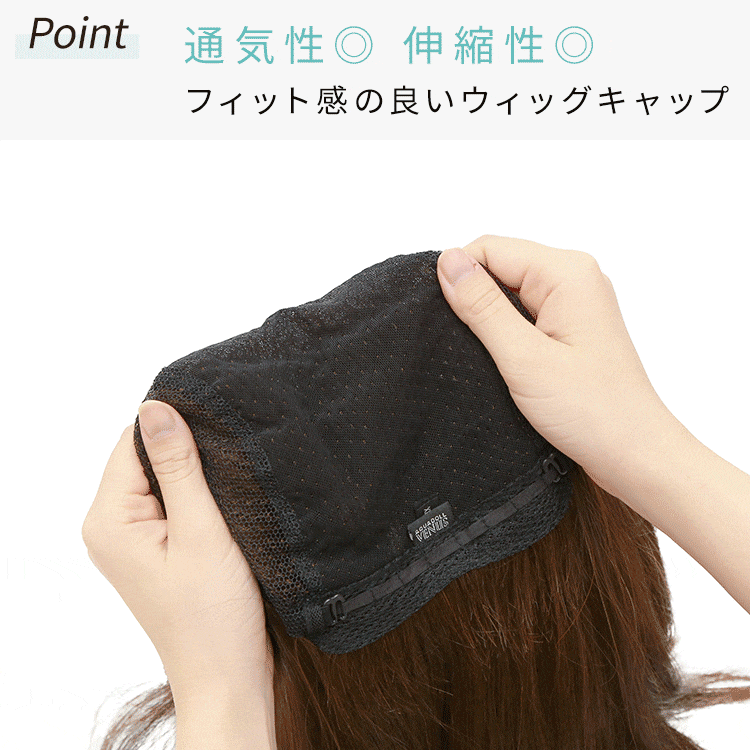 医療用ウィッグ ボブ/ヴィーナス わたあめボブ[pw206]