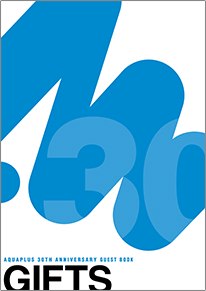 大アクアプラス祭 -30th Anniversary-