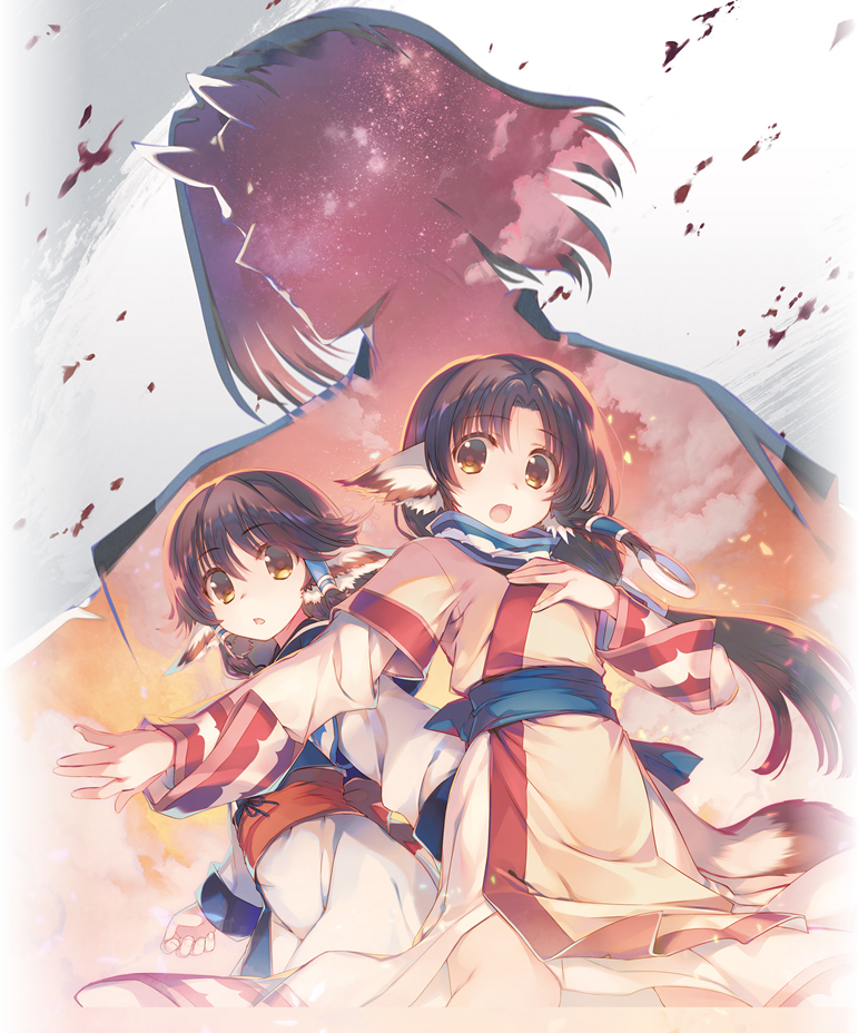 うたわれるもの 散りゆく者への子守唄 PS4®/PS Vita