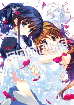 スペシャル｜WHITE ALBUM2 幸せの向こう側