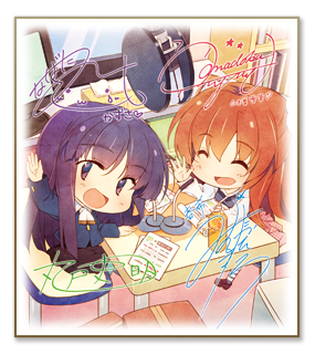 スペシャル｜WHITE ALBUM2 幸せの向こう側