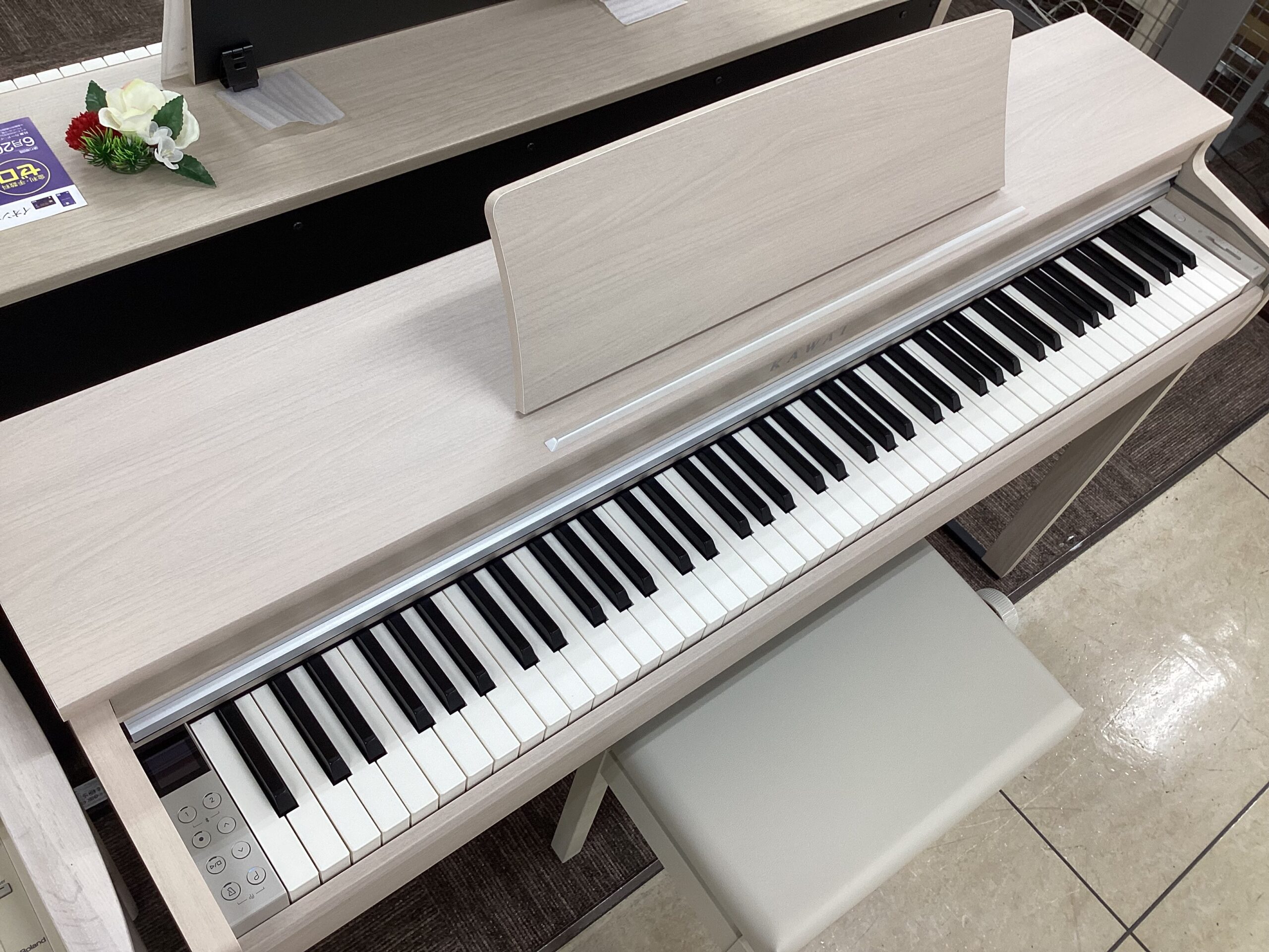 展示機紹介】KAWAI CN201/A（ホワイトメープル） | あぽろん | 新潟の