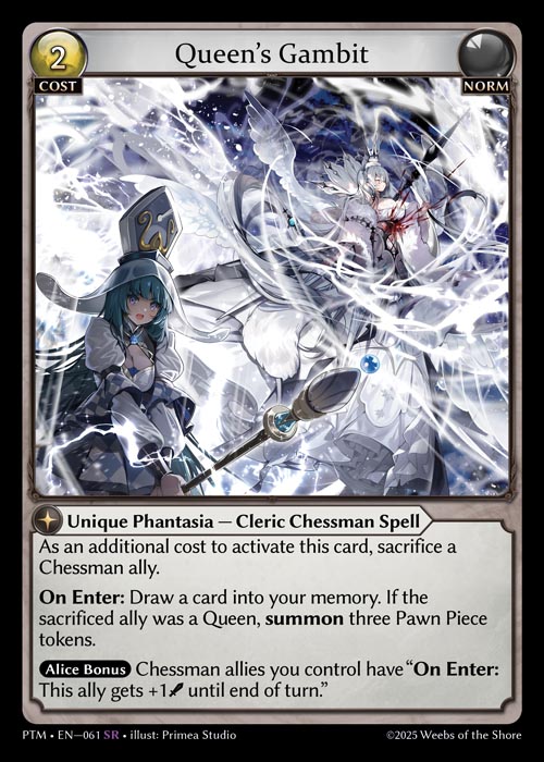 Grand Archive Card Database - Sumaholi海外TCGマガジン