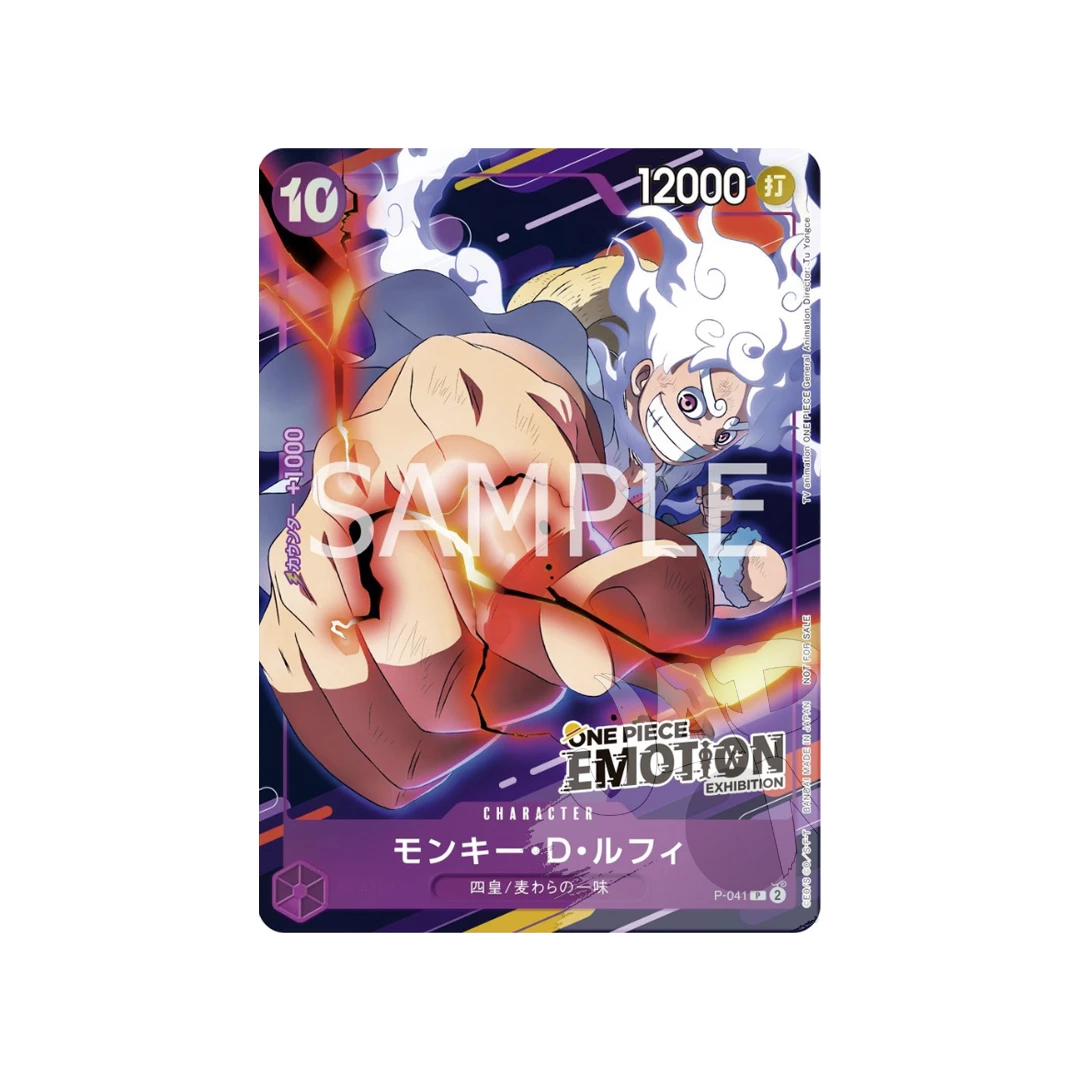 Monkey D. Luffy One Piece Emotion Exhibition Promo P-041 (JP) | JapOn