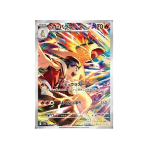 Trading Card Game - Pokémon (JP) | JapOn