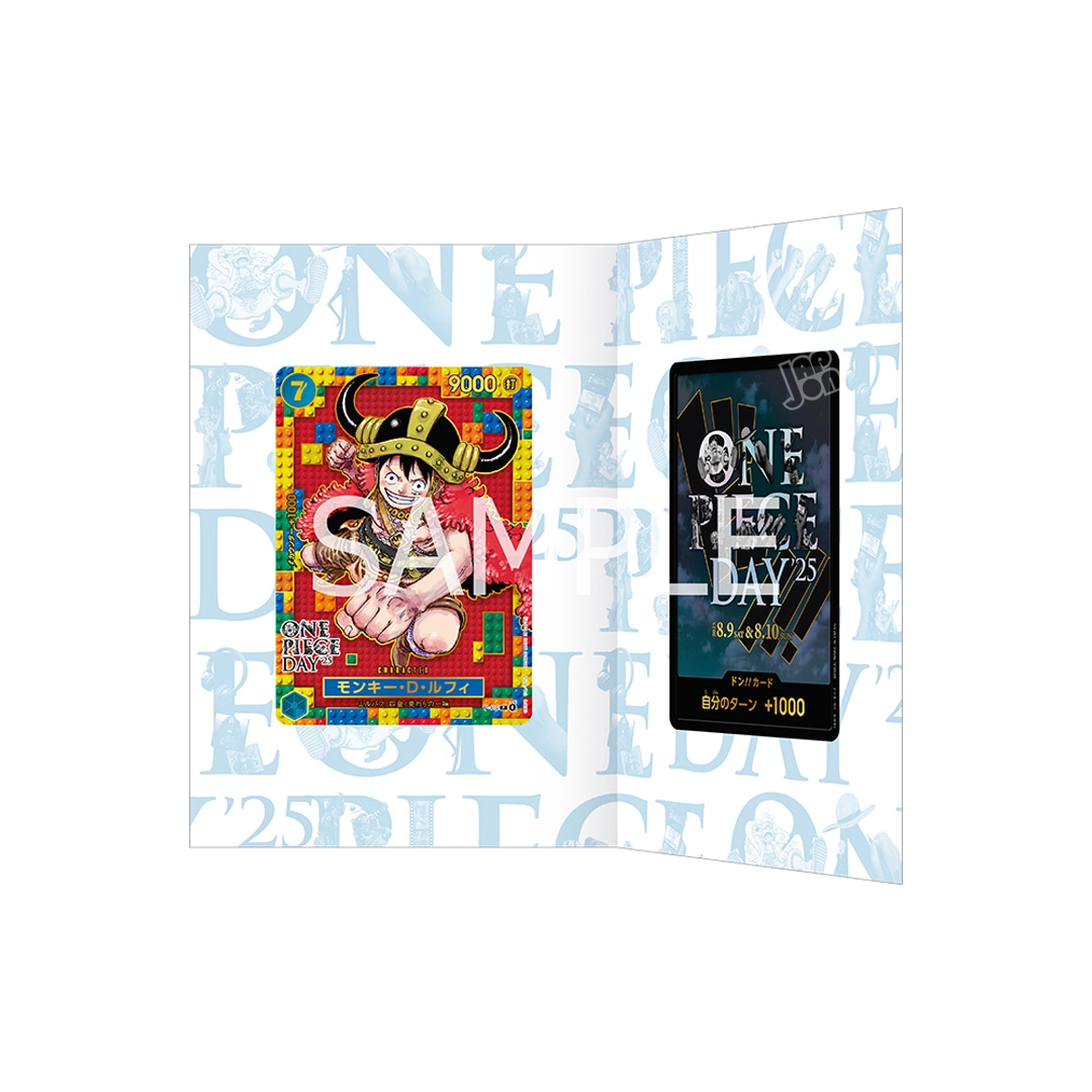 One Piece Card Game Premium Card Collection One Piece Day 25 (JP