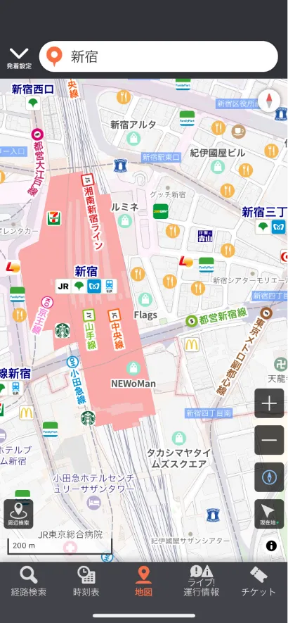乗換案内 for iPhone/for Android スマートフォンアプリ | ジョルダン