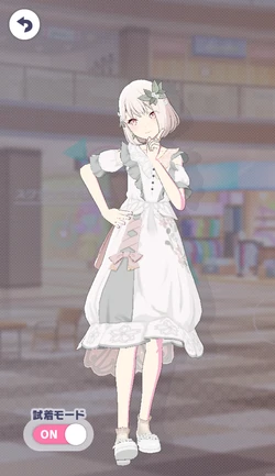 プロセカ】[こぼれた想い]暁山瑞希のカードイラストと衣装