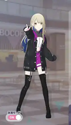 プロセカ】[すべて受け止めて]小豆沢こはねのカードイラストと衣装