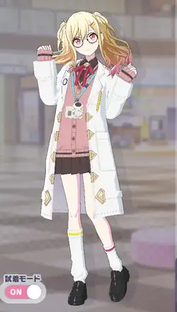 プロセカ】[すべて受け止める覚悟を]天馬咲希のカードイラストと衣装