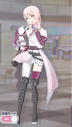 プロセカ】[メイキング・ウィズ・チルドレン]暁山瑞希のカードイラスト