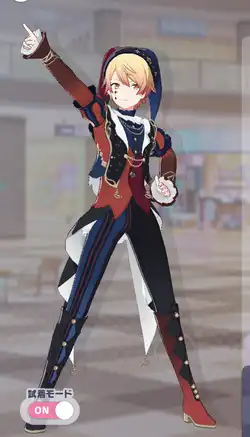 プロセカ】[滲む瞳に、不死鳥]天馬司のカードイラストと衣装