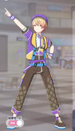 プロセカ】[ダンス！アンド！シング！]天馬司のカードイラストと衣装